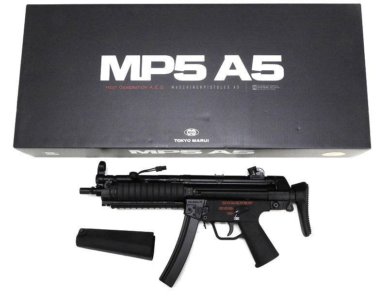 東京マルイ] MP5A5 次世代電動ガン NEXT GENERATION A.E.G ハンド