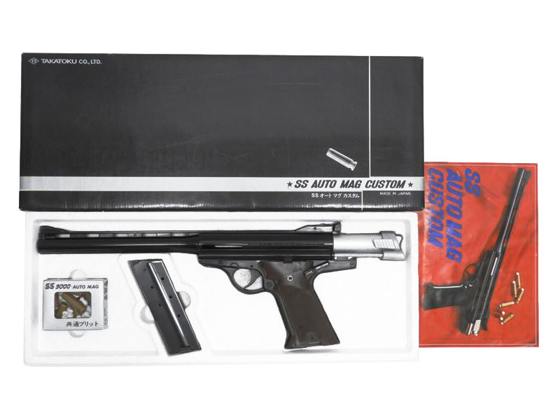 エアガン 全商品の一覧｜エアガン.jp