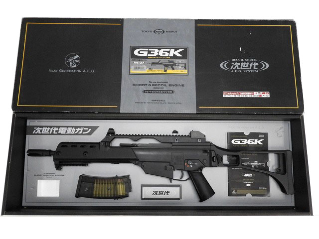 東京マルイ] G36K トップレイルカスタム 次世代電動ガン (中古)の販売