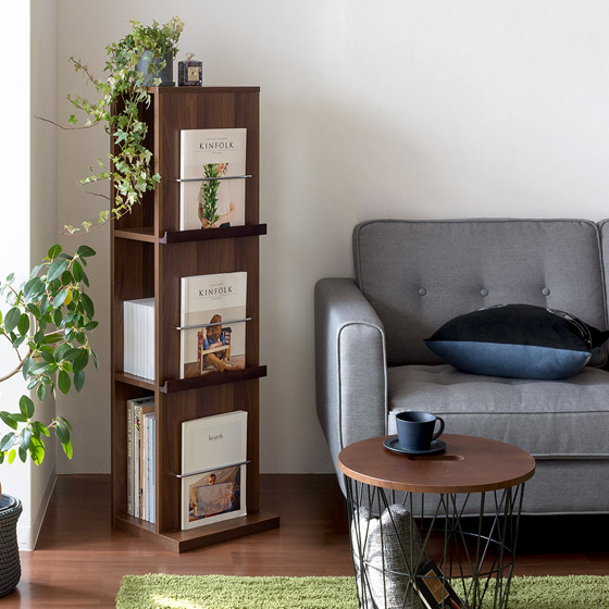 マガジンラックVOLCANO | 家具・インテリア通販 【公式】エアリゾーム