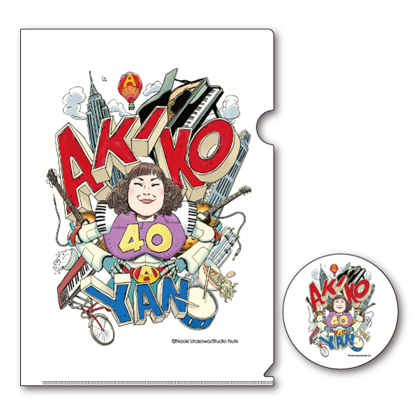 矢野顕子 40th Anniversary