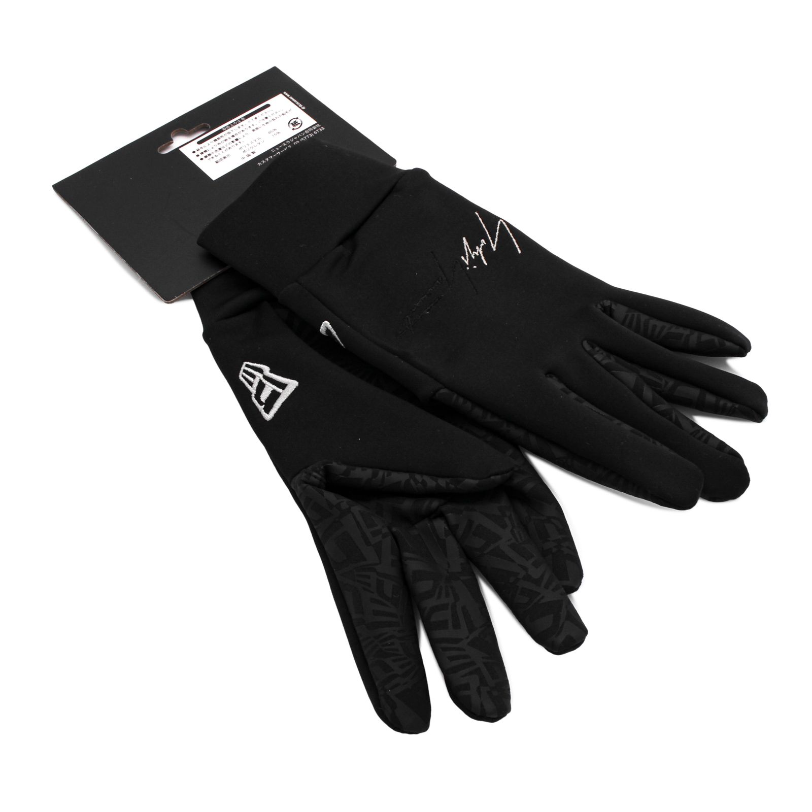 yohji yamamoto - Yohji Yamamoto [HR-W32-966 / STRETCH FLEECE GLO