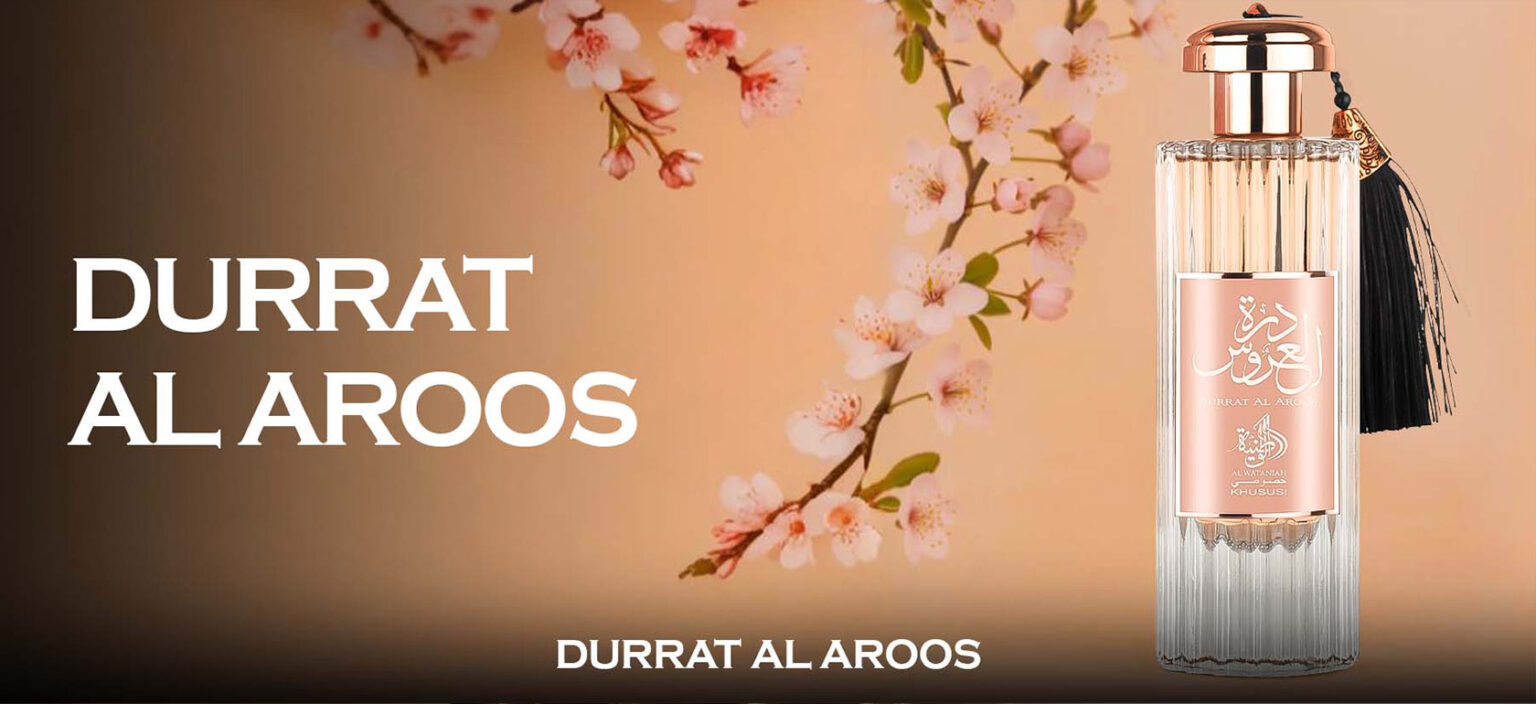 Durrat Al Aroos – Elegant Long-Lasting Arabic Perfume – Alwataniah