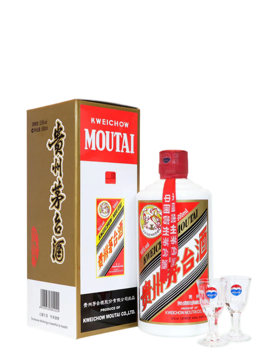 Kweichow Moutai Flying Fairy 2019 53% 500ml – ALD Shop