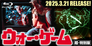 映画 シルビア・クリステルの ピンク泥棒 (1977) - allcinema