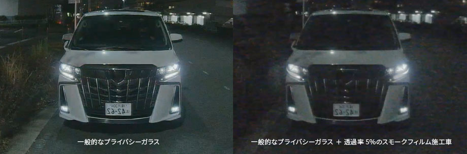 12型デジタルミラー DME-M01 | カー用品 アルパイン(ALPINE Japan)