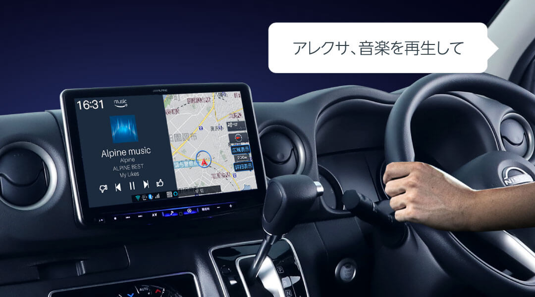 9型カーナビ ビッグX X9NX2S（シンプルモデル） | アルパイン ALPINE Japan