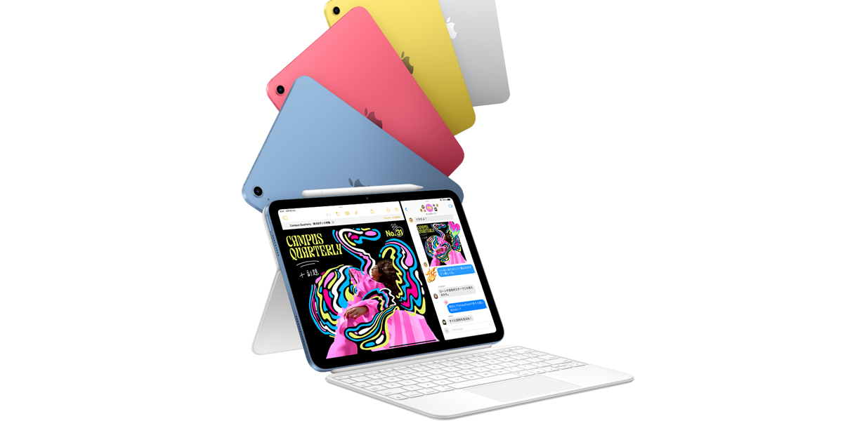 11インチiPad (A16) - Apple（日本）