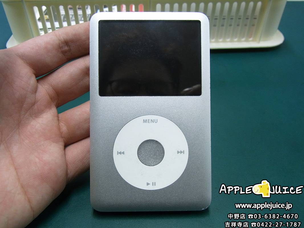 iPod Classic】 iTunesとの同期が上手く出来ない HDD不良 フラッシュ