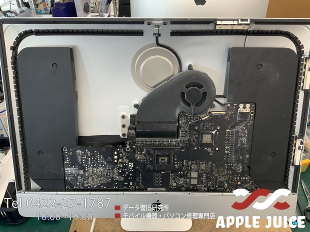液晶が割れて映らなくなったiMac 27 Inch（2020年モデル） | Mac