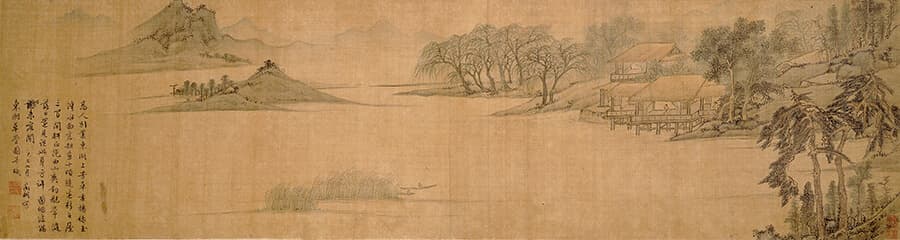 アメイジング・チャイナ 深淵なる中国美術の世界 | 松岡美術館