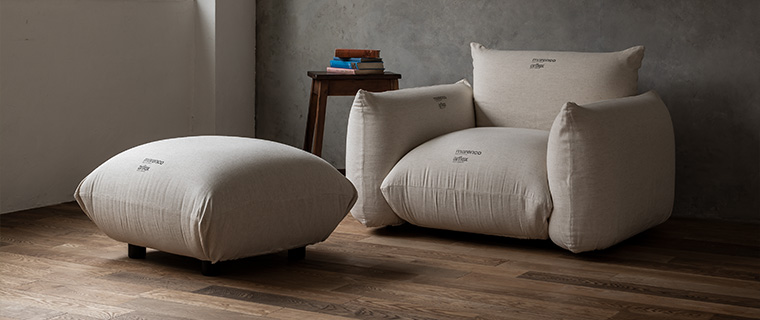 PRODUCTS | arflex（アルフレックス ジャパン）