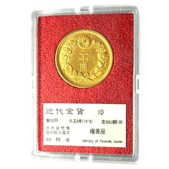 旧20円金貨 新20円金貨買取価格表・二十円金貨の価値と相場(二十圓