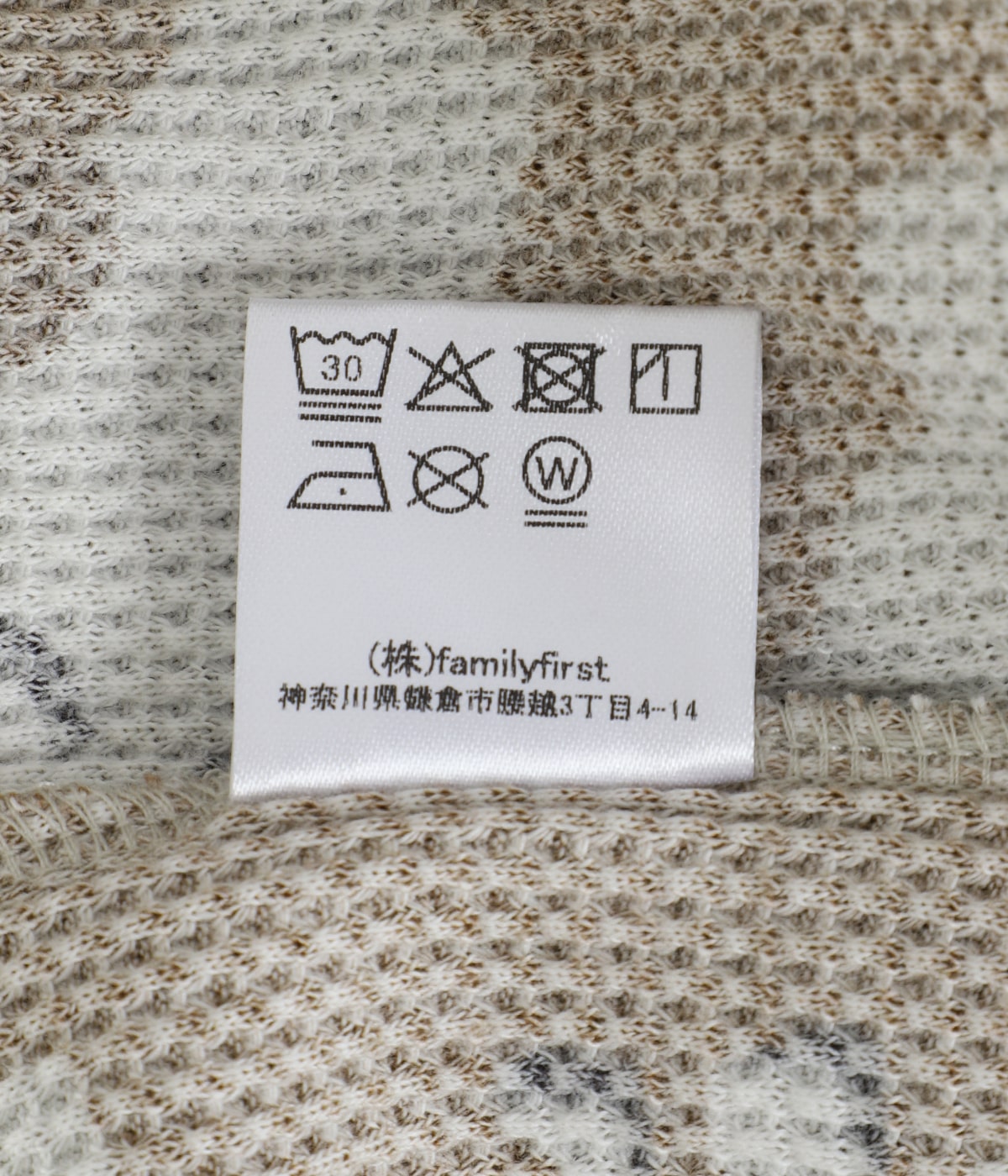 Bones Camo Thermal | BOTT(ボット) / トップス カットソー長袖