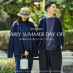 men SUMMER KNIT V NECK CARDIGAN | BATONER(バトナー) / トップス