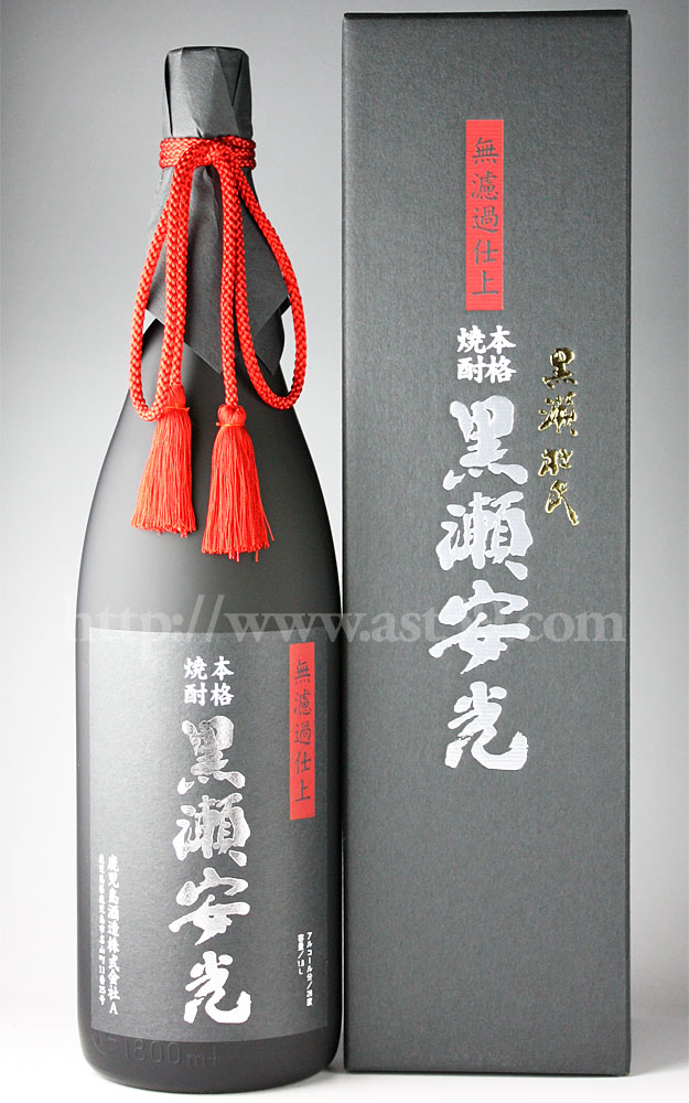 黒瀬安光 無濾過仕上げ 28度 1.8L □厳撰美酒 阿部酒店