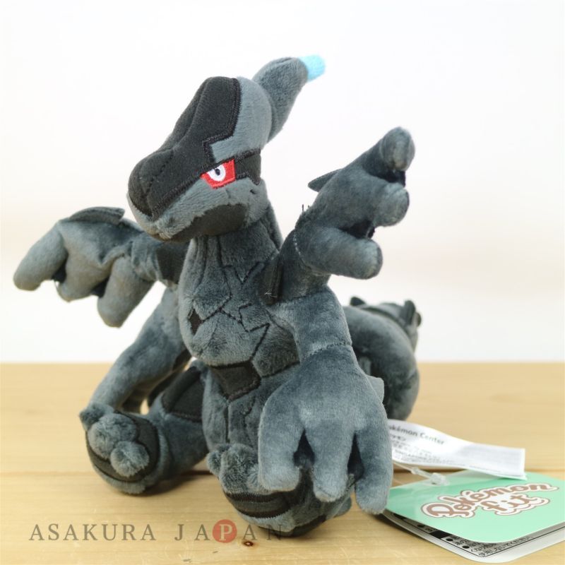 Pokemon Center 2023 Pokemon fit Mini Plush #644 Zekrom doll Toy