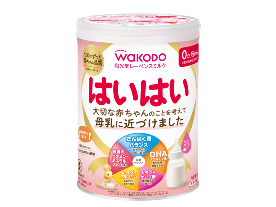 ボンラクト i ｜和光堂｜乳幼児用ミルク｜乳幼児・妊産婦向け商品