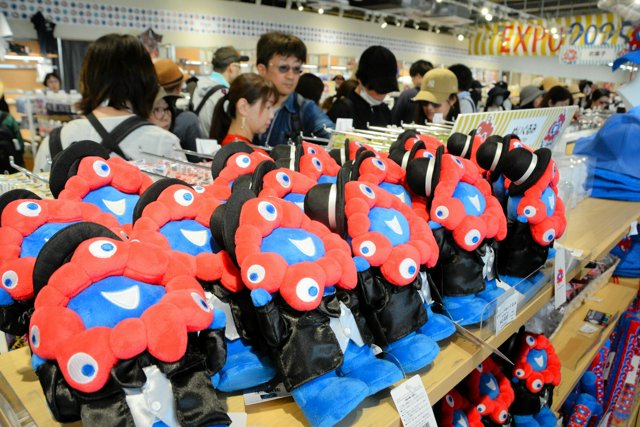 万博公式商品の売り上げ800億円 ミャクミャク人気受け 8月時点 [大阪府