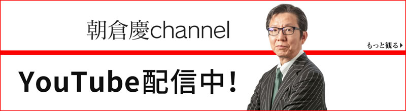 株式投資・経済情報ならASK1