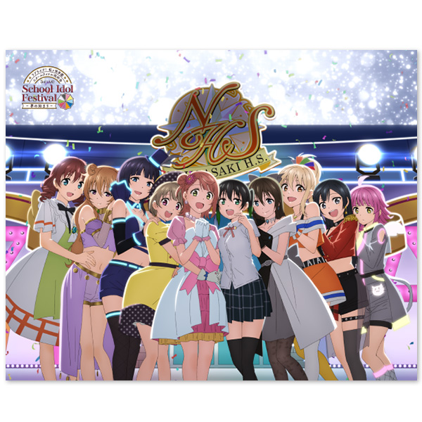 ラブライブ！虹ヶ咲学園スクールアイドル同好会 3rd Live! School Idol