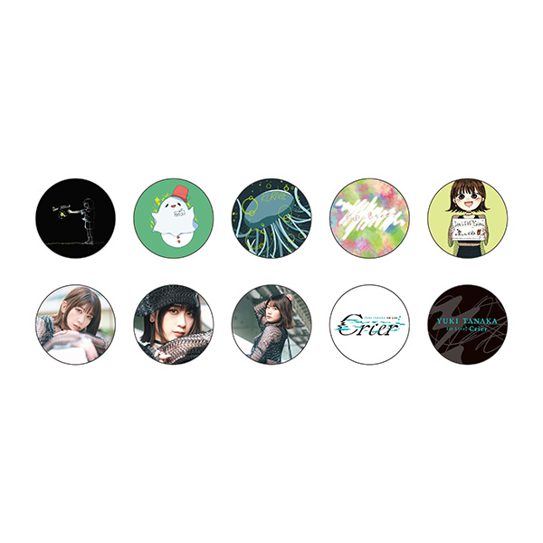 ランダム缶バッジ | 田中有紀 | A-on STORE