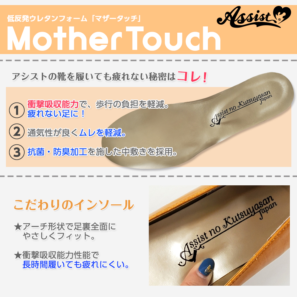コスプレ用ブーツ・シューズ シークレットスリッポン(カンフー風) S