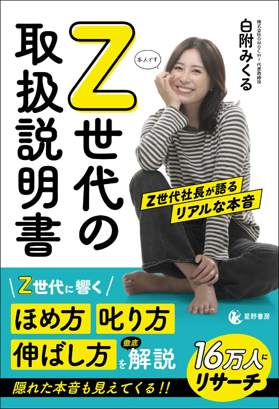 久留米附設攻略本TZS TZ 算数【書き込み無】▽値下げ依頼〜歓迎▽ 2026