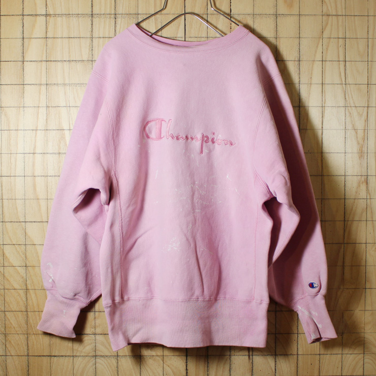 champion刺繍タグ/USA製90sビンテージ古着/ピンク/リバースウィーブ