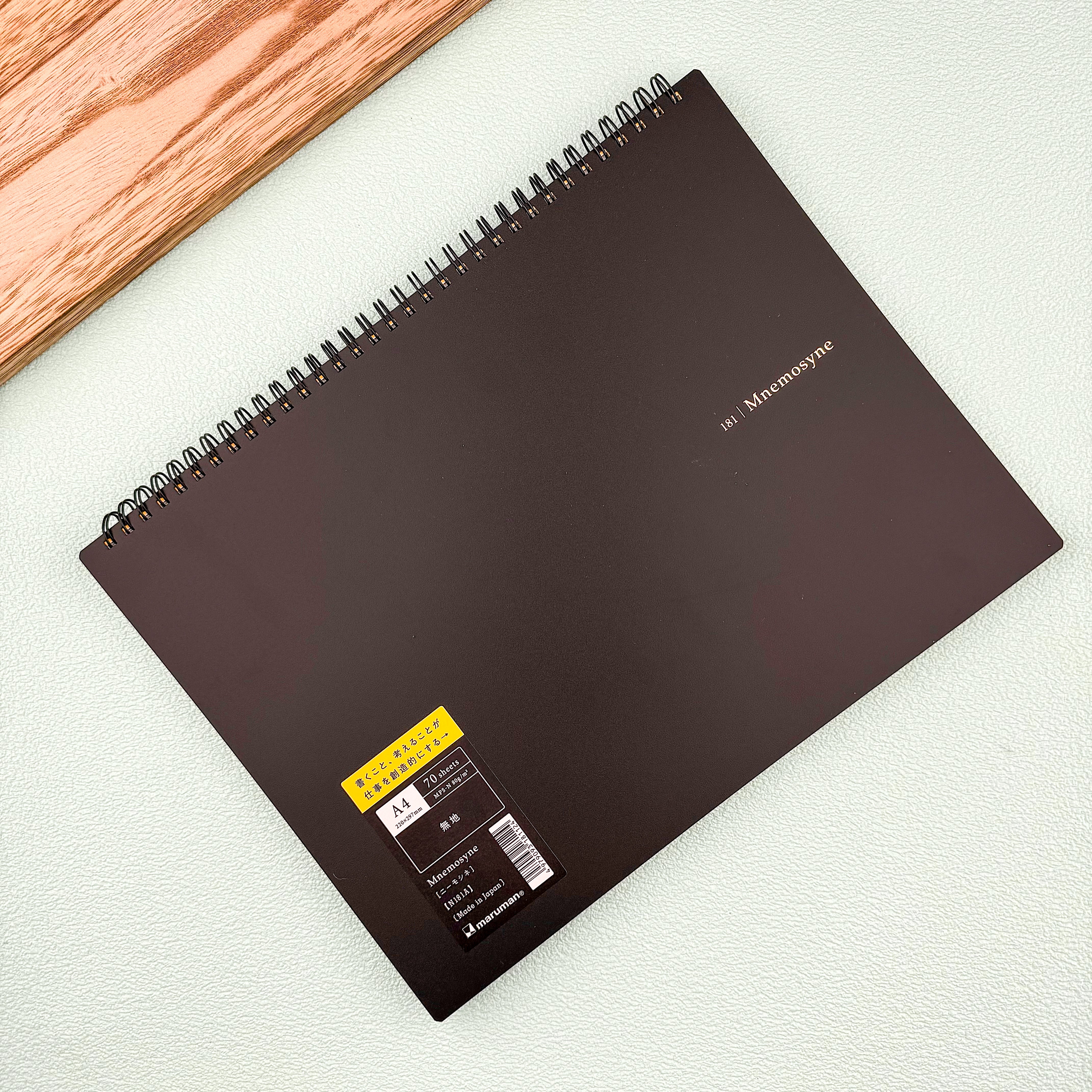 MARUMAN_MNEMOSYNE_NOTEBOOK_A4_