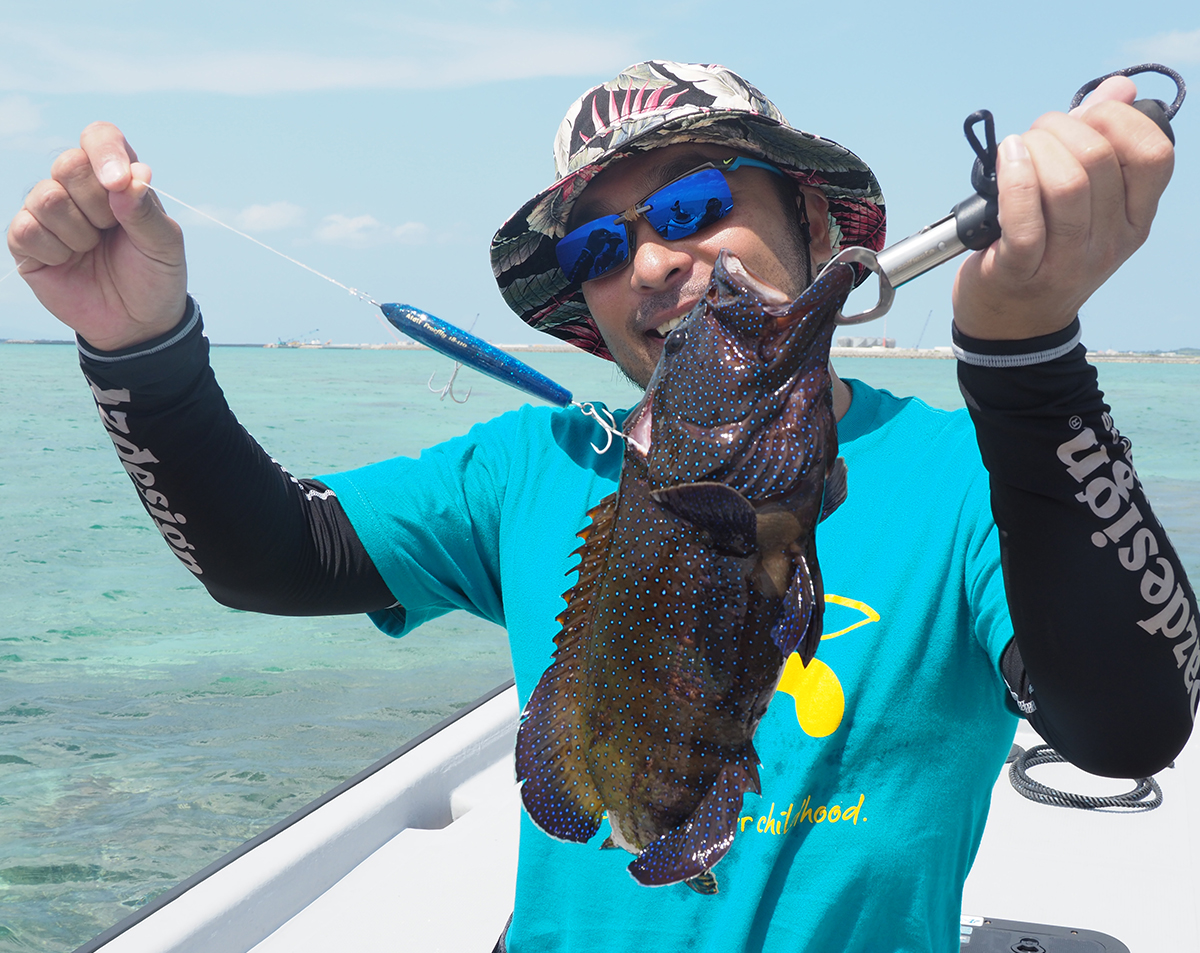 Fracflly | Atoll アトール