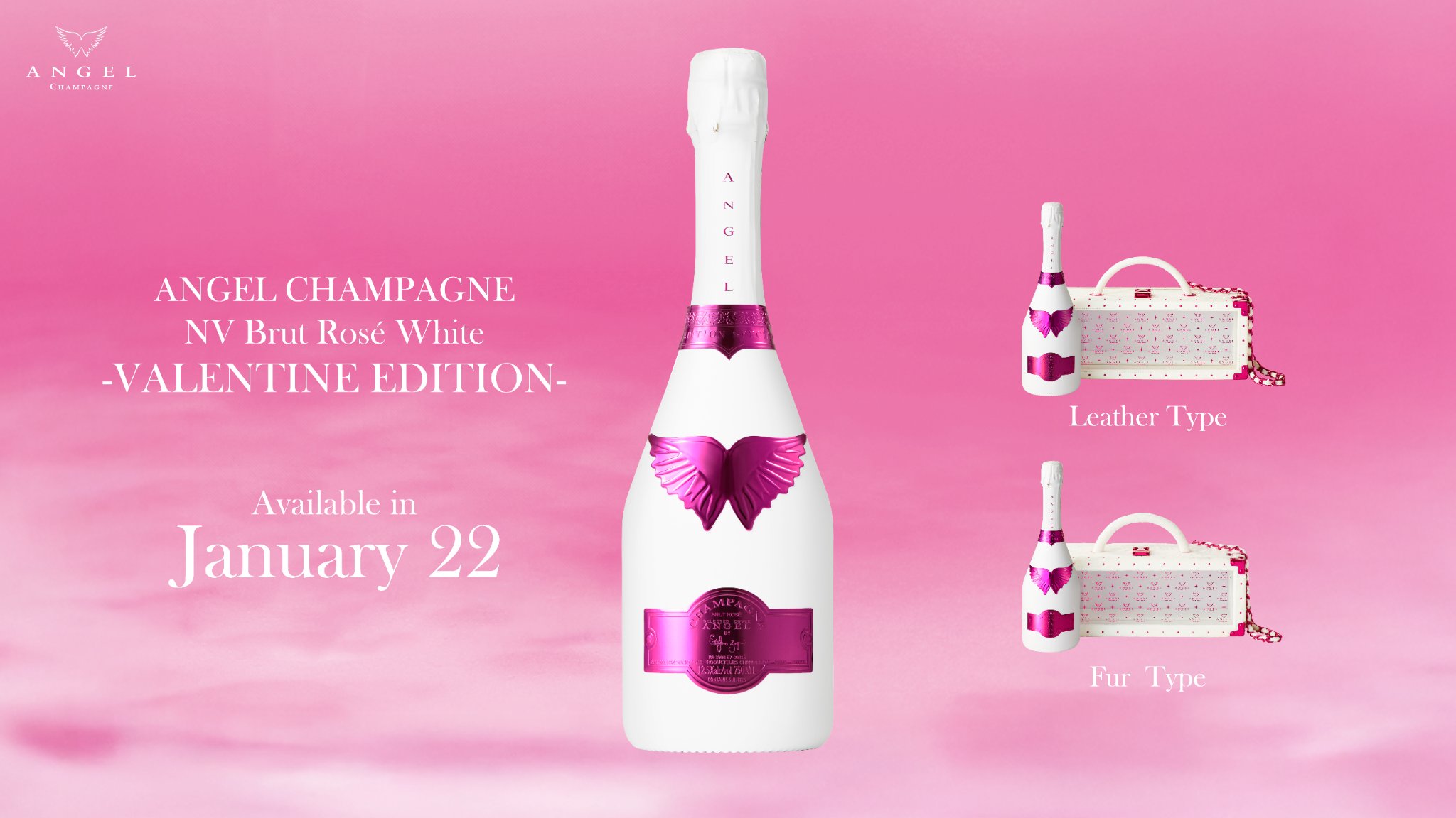 ラグジュアリーシャンパーニュブランド 『ANGEL CHAMPAGNE』が