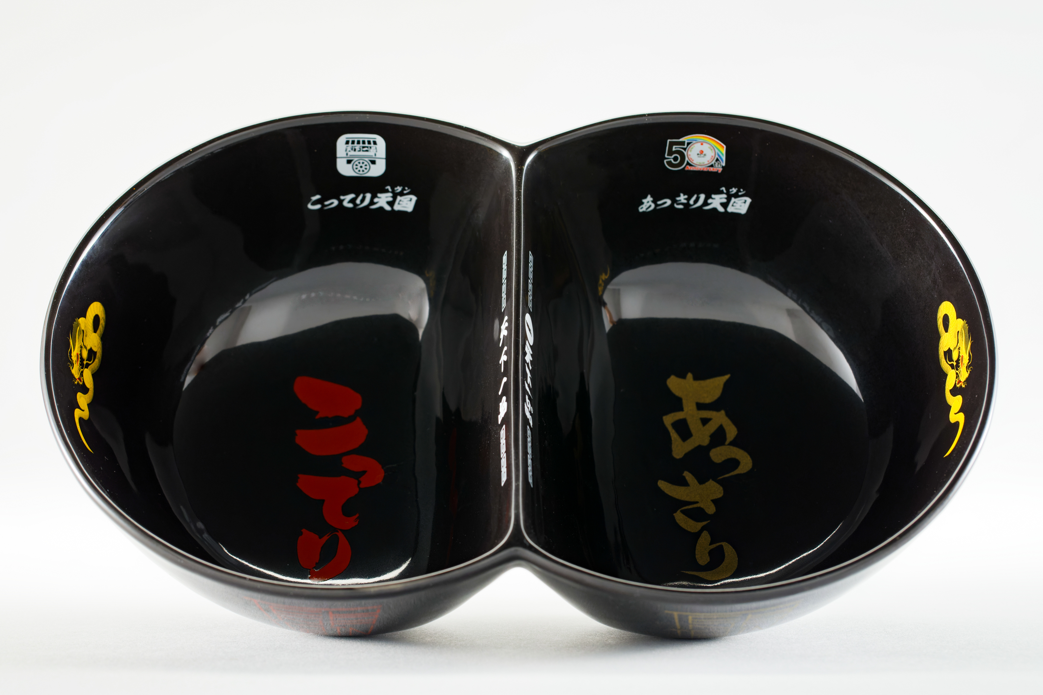 天下一品YEARどんぶり販売開始！ 今年はこってりとあっさりを 同時に