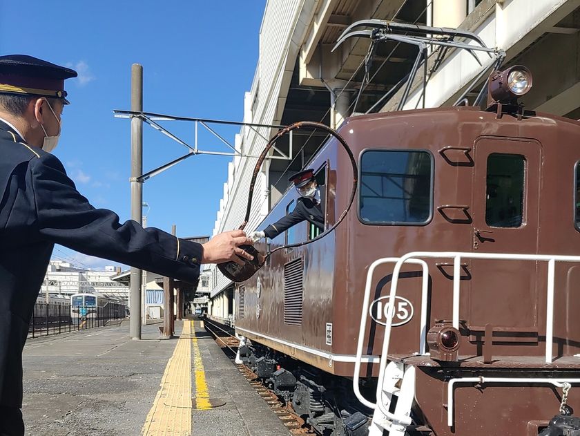 タブレット閉塞式保安道具「キャリア」を記念乗車券に 第一弾 昭和