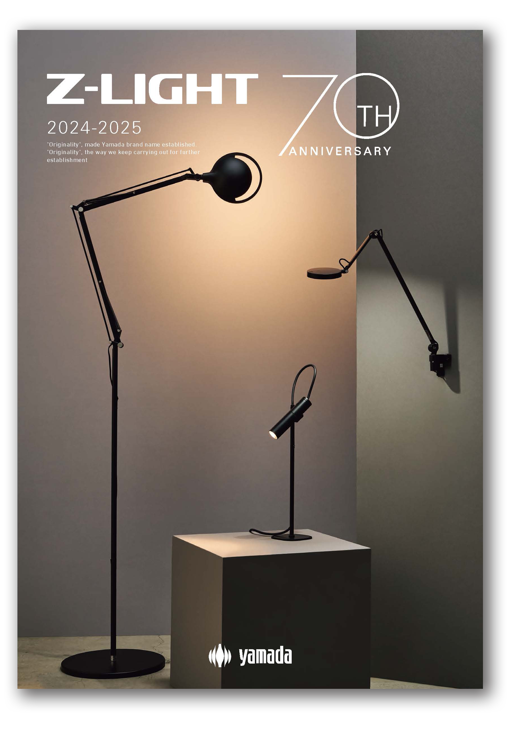 Zライト70周年 『Z-Light カタログ 2024-2025』 『General Lighting