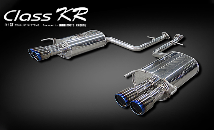クラウンRSS220/H20系用マフラー・Class(クラス)KR 柿本・改｜CROWN