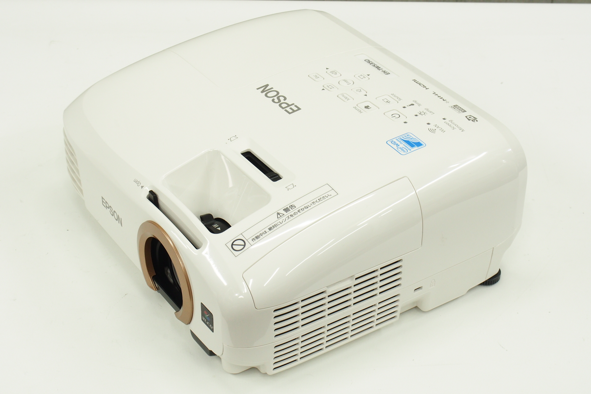 アバックWEB-SHOP / 【中古】EPSON EH-TW5350【コード01-11700】液晶