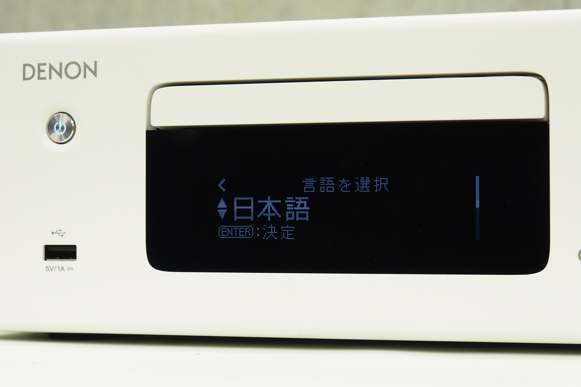 アバックWEB-SHOP / 【中古】DENON RCD-N10(W)【コード01-09318