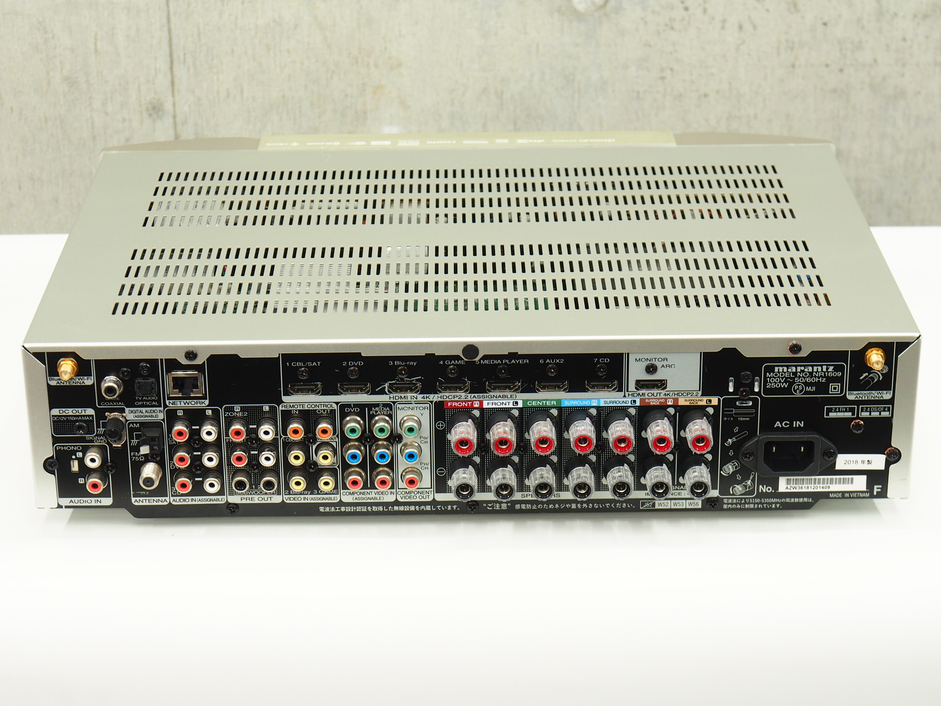 アバックWEB-SHOP / 【中古】marantz NR1609(N)【コード01-10146】AVアンプ