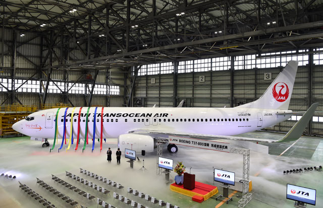 本革シートに沖縄らしさプラス 写真特集・JTAの737-800初披露