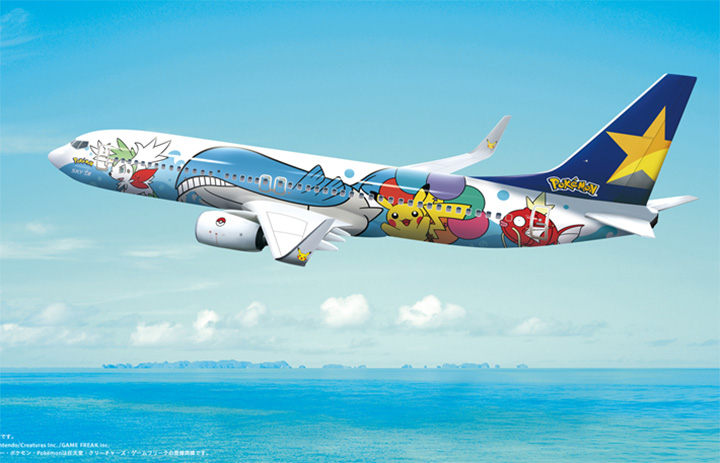 スカイマーク、ピカチュウ塗装2号機5/30就航 初便は羽田発那覇行き