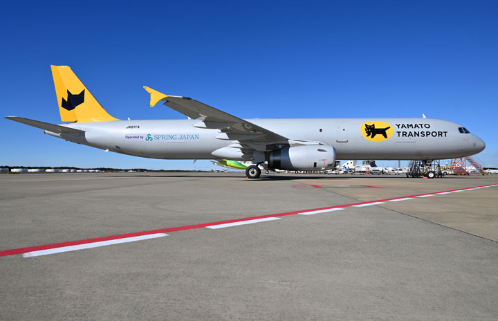 ヤマトのA321P2F貨物機、羽田に深夜早朝乗り入れ 札幌と北九州