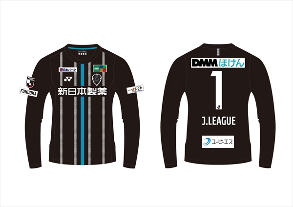 2021uniform_10.jpg