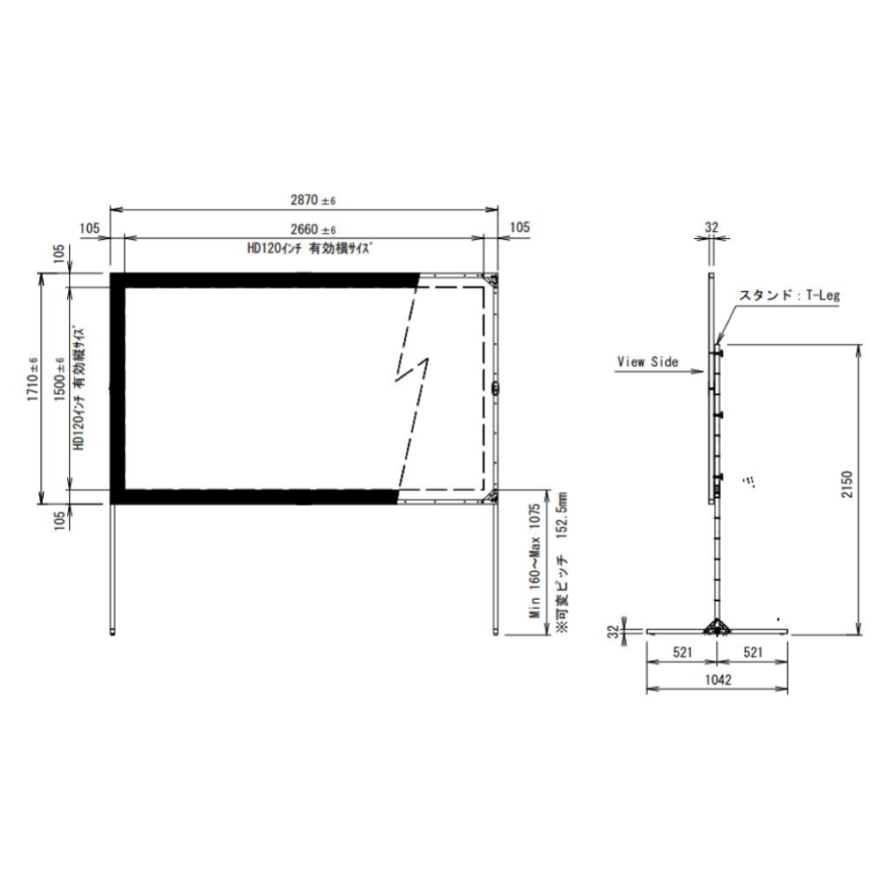 120インチワイド フロントスクリーン（MBF-120HD）の製品詳細｜映像