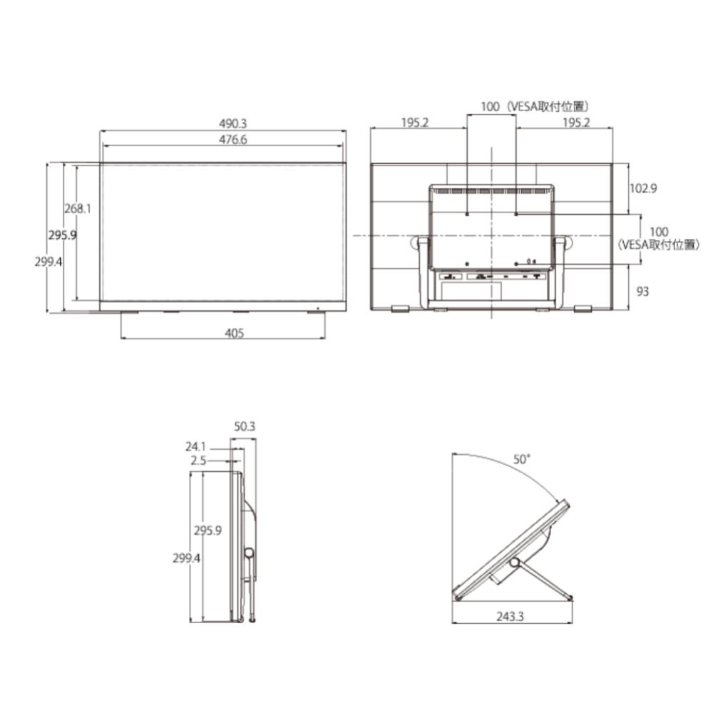 21.5インチ液晶タッチパネルモニター（LCD-MF224FDB-T）の製品詳細