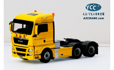 NZG LIEBHERR LR 1600/2 + DERRICK Mediaco 843/09 - 產品介紹- WSI