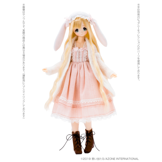 AZONE INTERNATIONAL::えっくす☆きゅーと::商品詳細