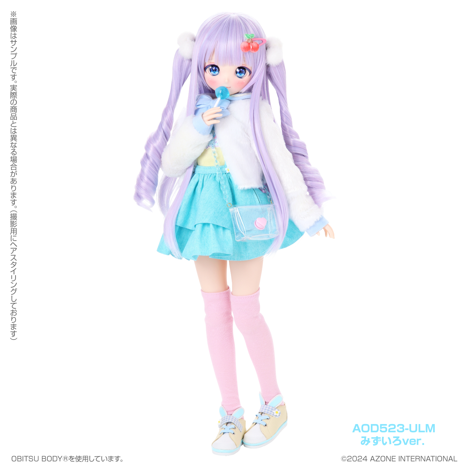 AZONE INTERNATIONAL::Iris Collect Petit::商品紹介-商品詳細