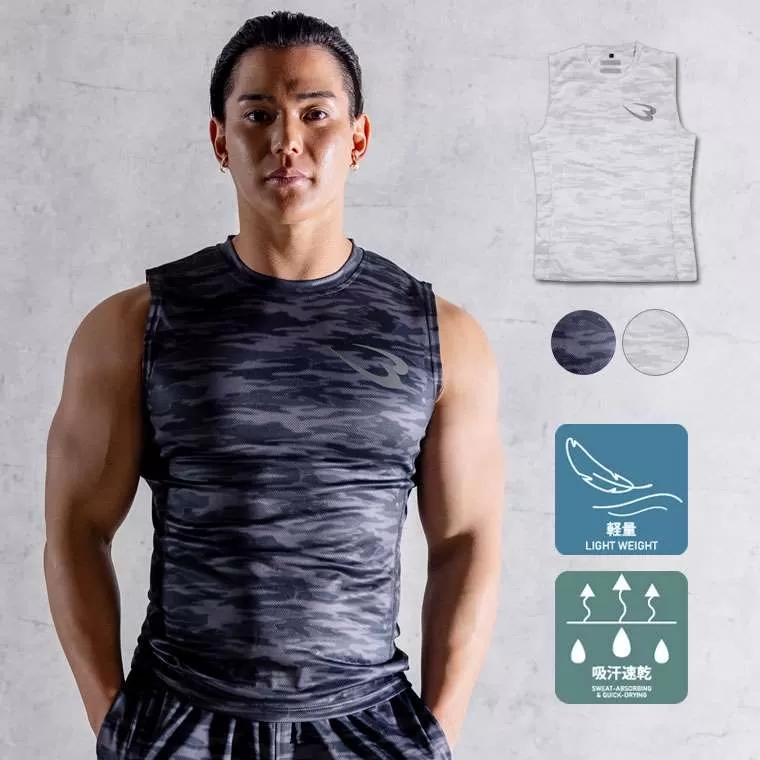 BM・DRY プリントノースリーブ S ブラック MD455SBK｜BODYMAKER