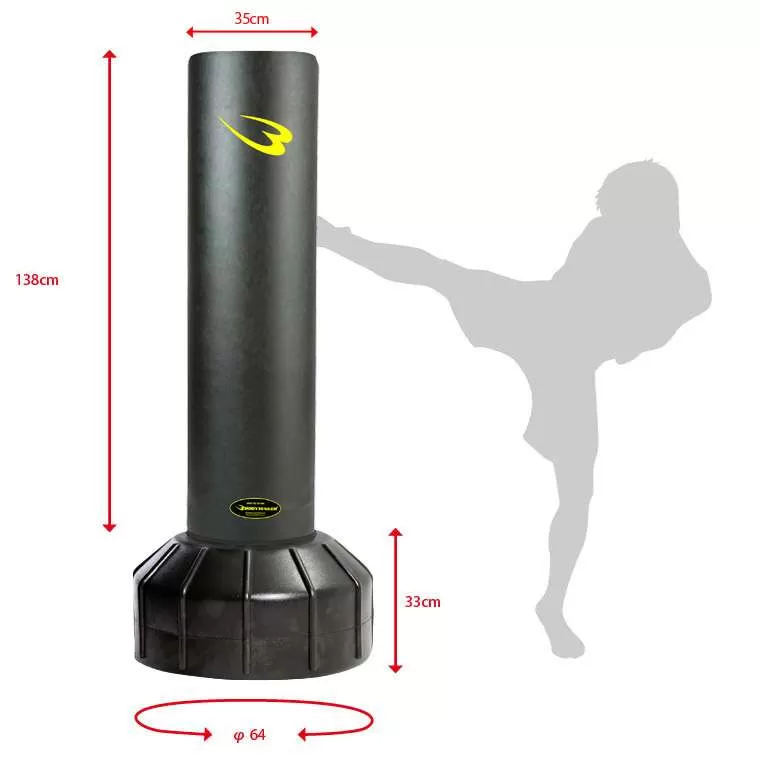 スタンディングバッグ KB010S｜BODYMAKER（ボディメーカー）公式